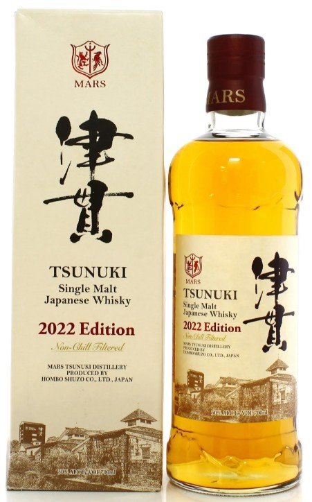 Whisky Tsunuki Single Malt 2022 Edition 50% 0,7L